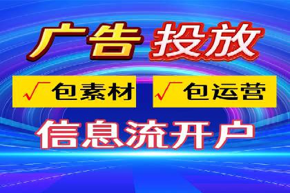 信息流大师在内容推荐系统中的角色与价值