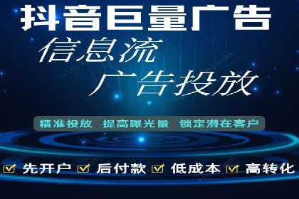 运动品牌SEM推广案例：打造品牌影响力