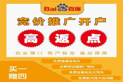 SEM优化师成功案例：助力企业品牌推广