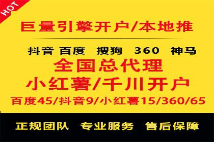 社交平台信息流广告如何提高用户参与度——以某品牌活动为例